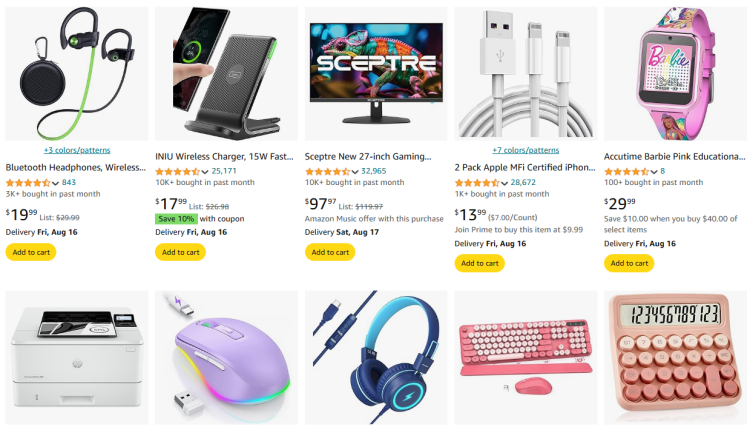 2024亚马逊返校季来袭!潜力产品揭秘 8 2024亚马逊返校季来袭!潜力产品揭秘