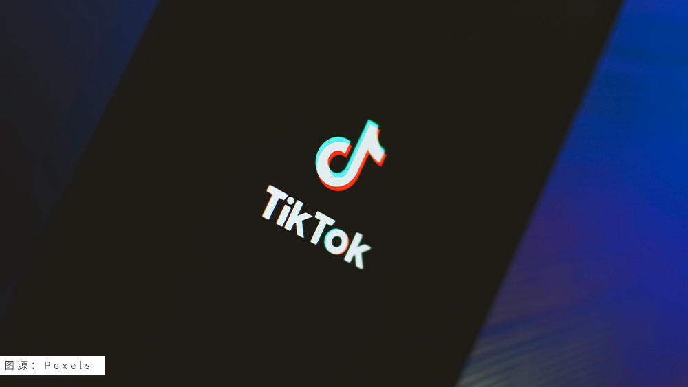 亚马逊与Tiktok强强联手,提升优化购物体验 3 亚马逊与Tiktok强强联手,提升优化购物体验
