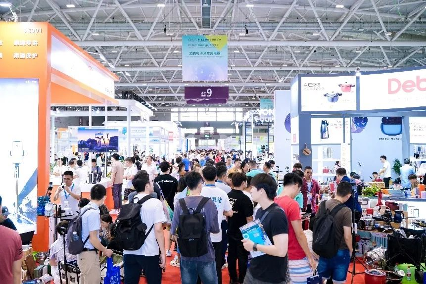 2024深圳跨境电商展览会9月开启聚焦创新与数字化应用