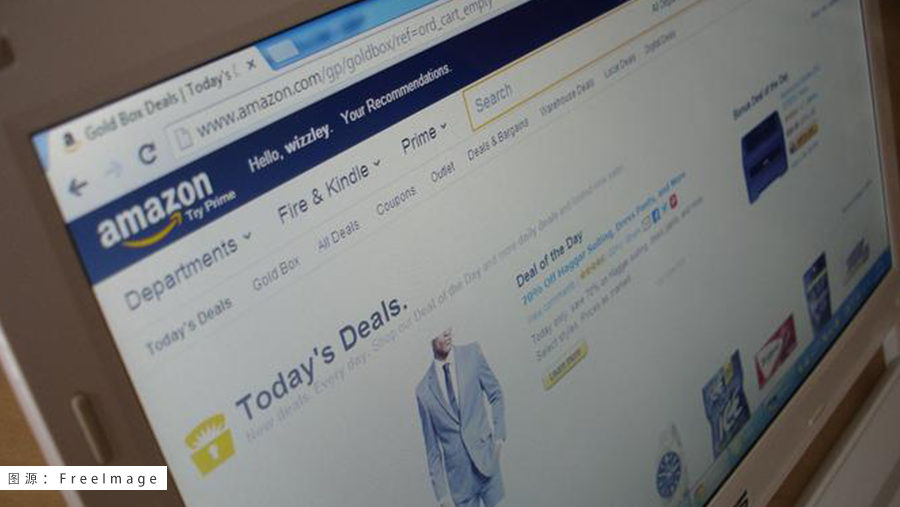 卖家注意!亚马逊违禁词新规,8月将严查 1 卖家注意!亚马逊违禁词新规,8月将严查