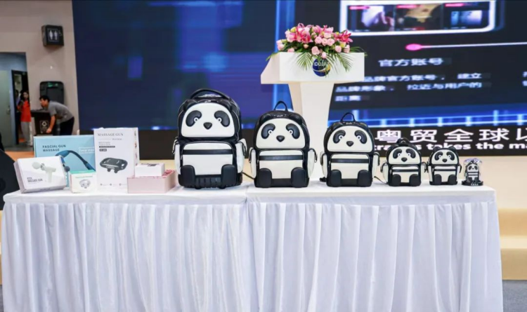 圆满成功|8.17广州产业带品牌出海活动 3 圆满成功|8.17广州产业带品牌出海活动