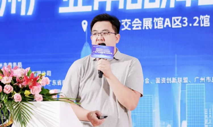 圆满成功|8.17广州产业带品牌出海活动 14 圆满成功|8.17广州产业带品牌出海活动