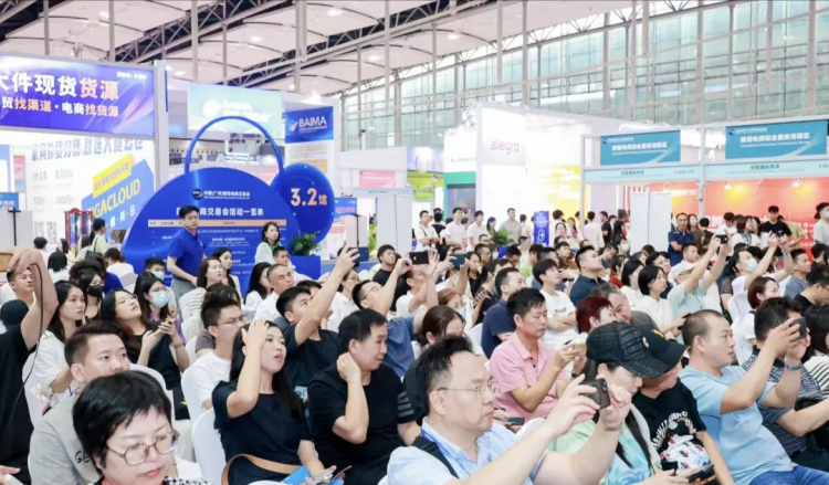 圆满成功|8.17广州产业带品牌出海活动 18 圆满成功|8.17广州产业带品牌出海活动