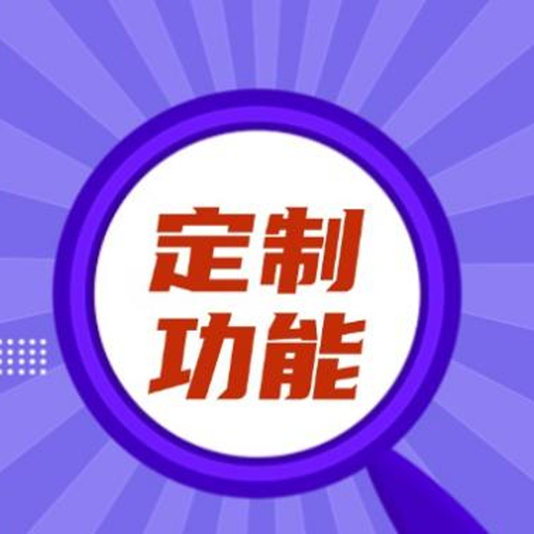 速卖通定制功能上线！助力跨境卖家抓住POD新风口