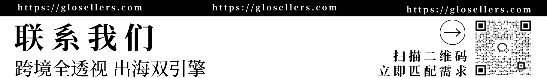 行业快讯 | 亚马逊劳动节促销正式启动，全球家具电商市场快速增长