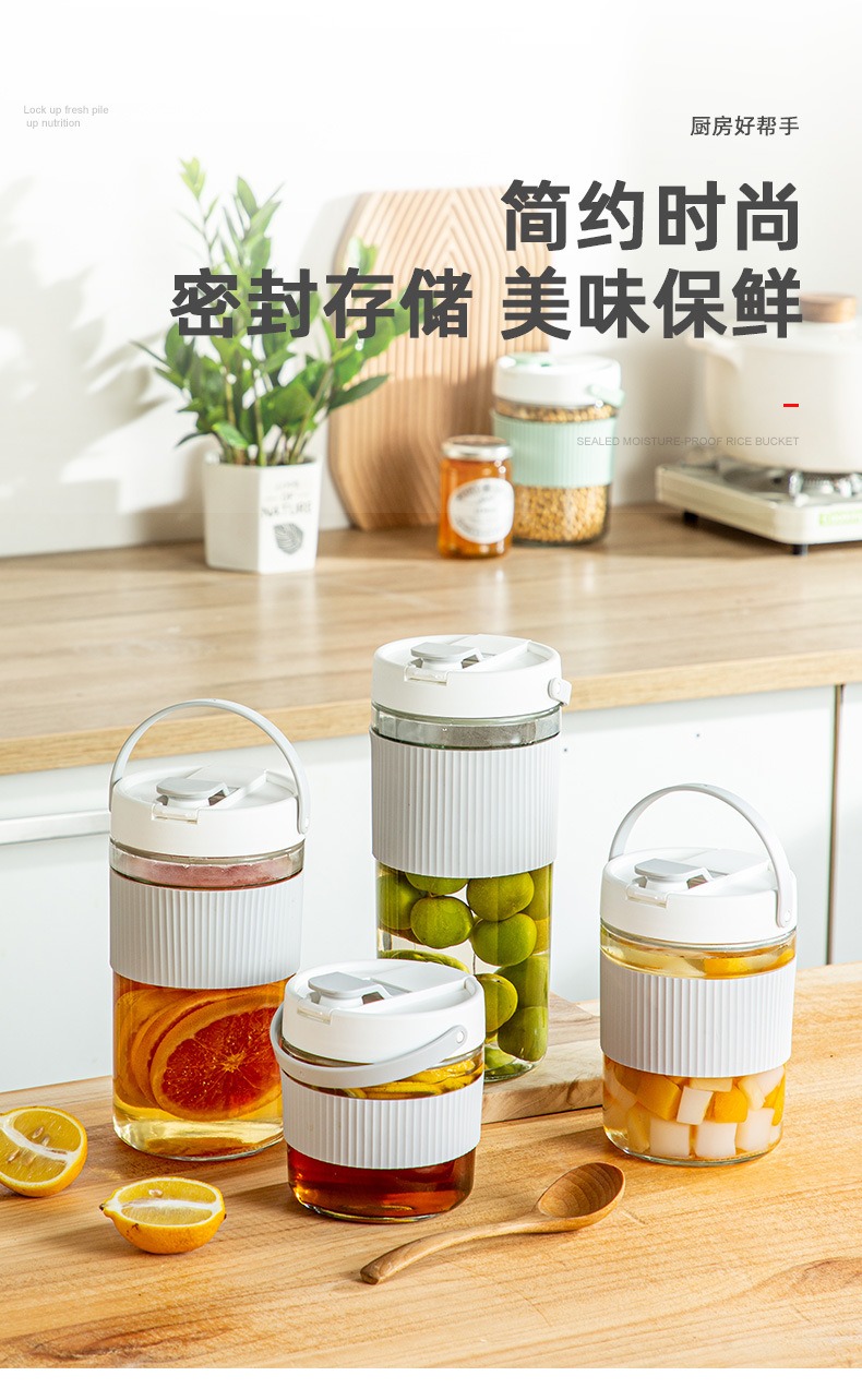 双开口密封泡菜罐