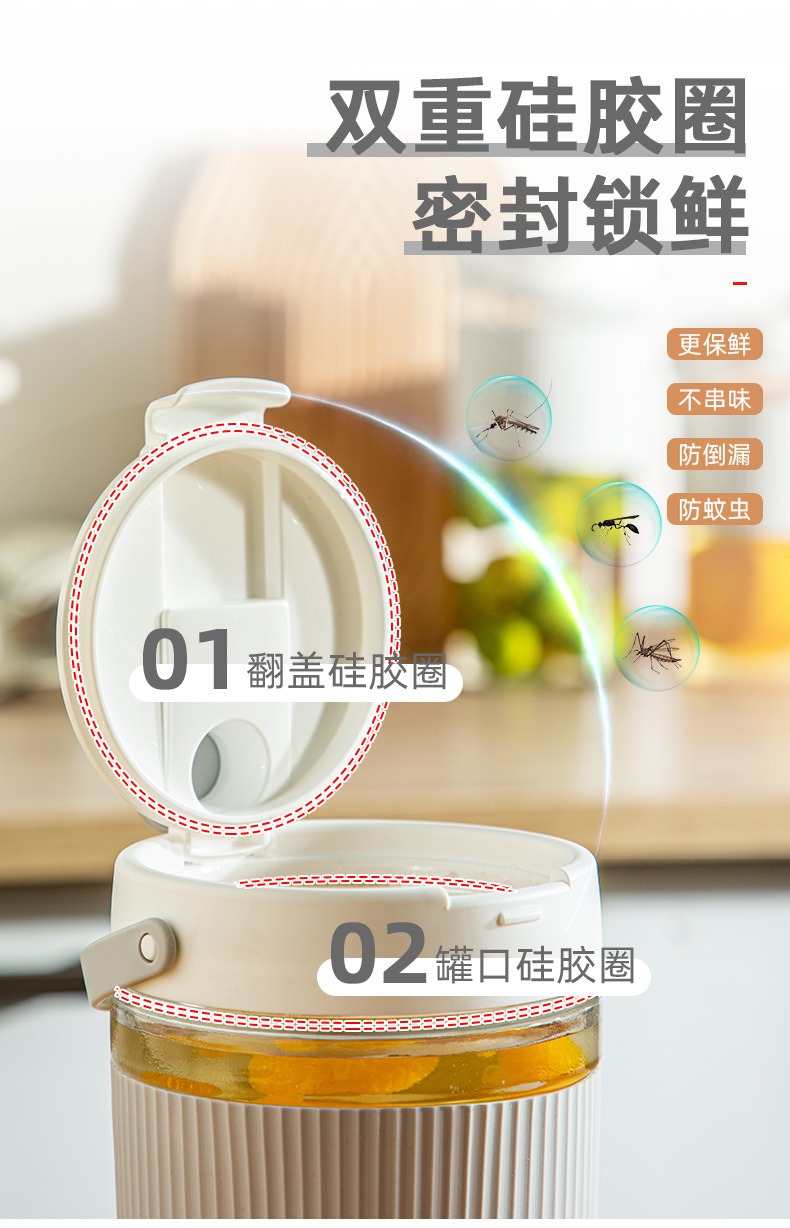 双开口密封泡菜罐