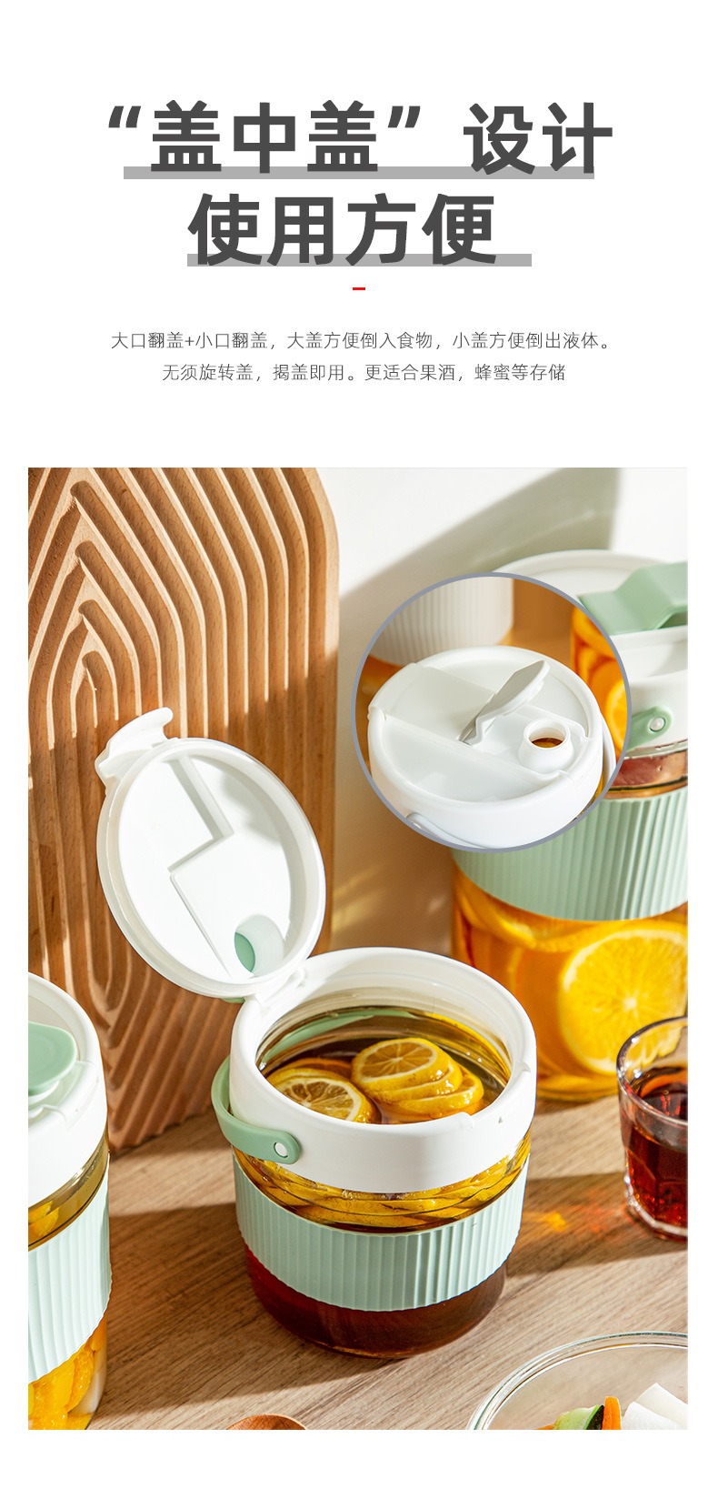 双开口密封泡菜罐