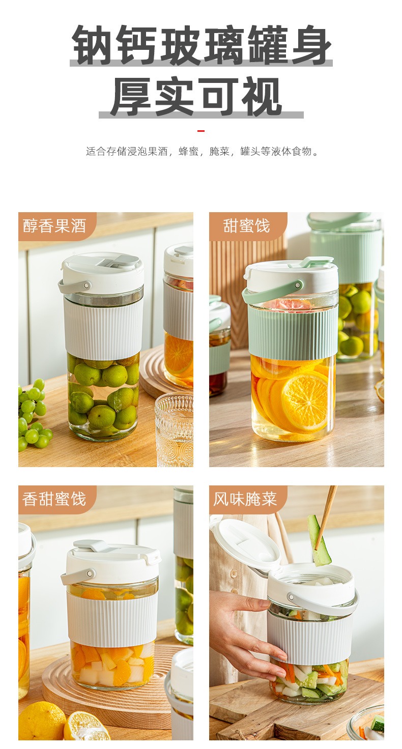 双开口密封泡菜罐