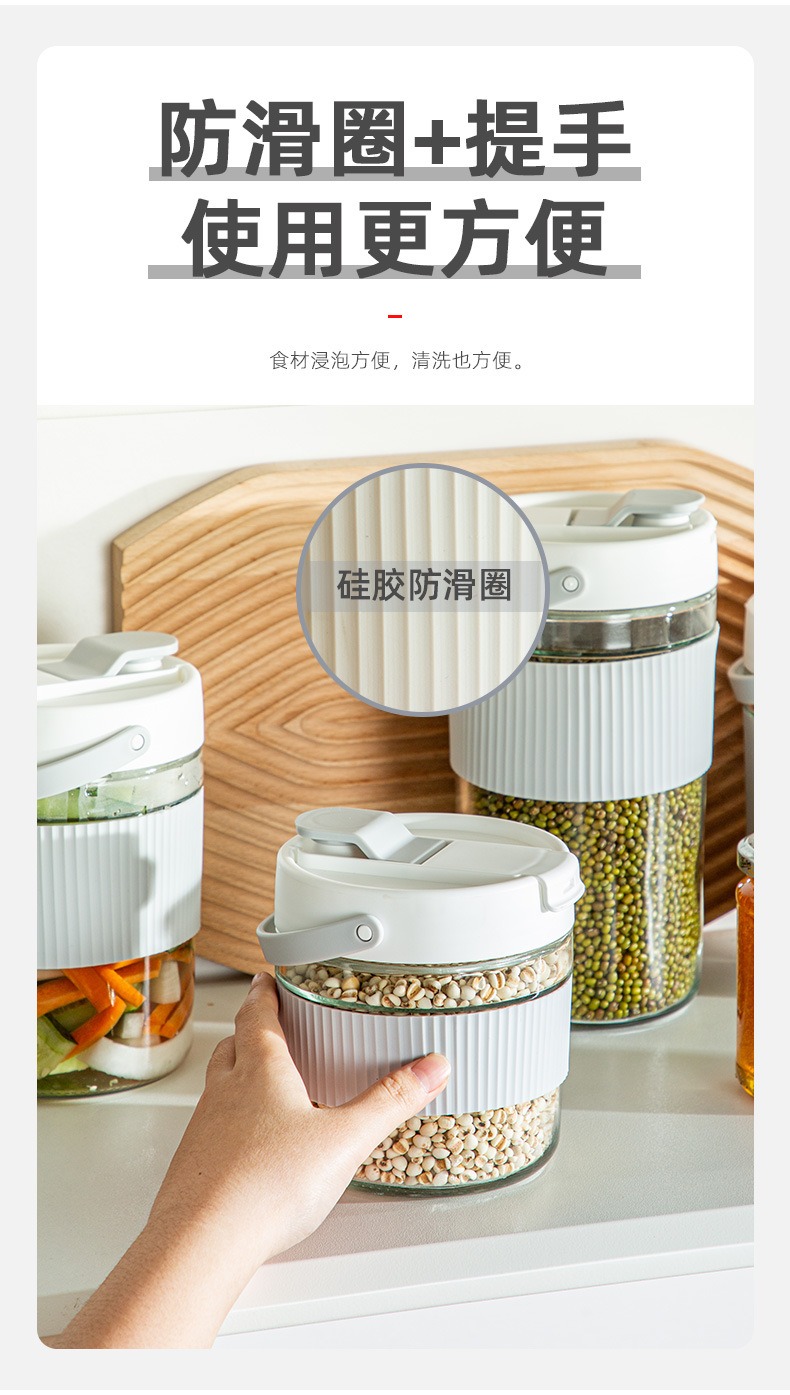 双开口密封泡菜罐