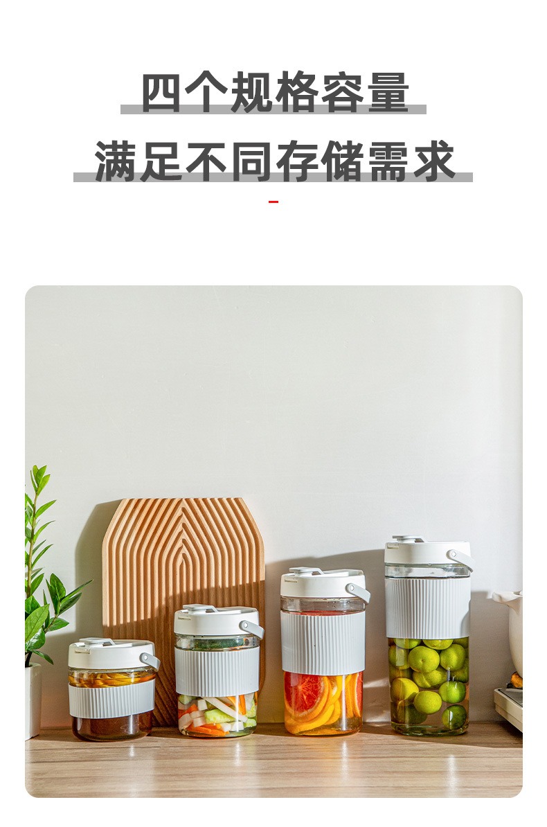 双开口密封泡菜罐