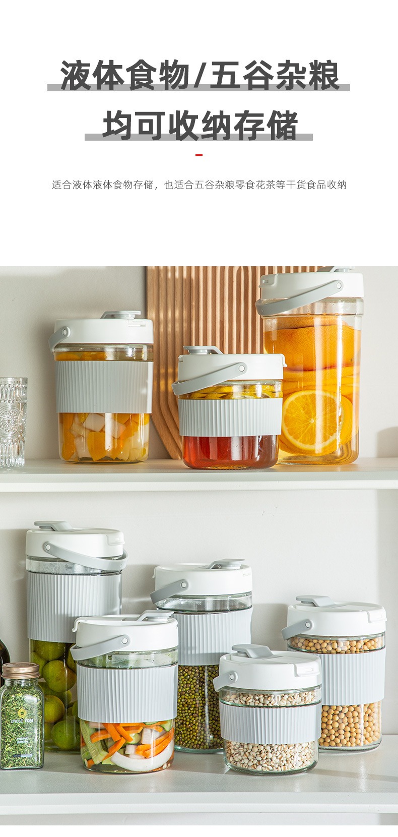 双开口密封泡菜罐