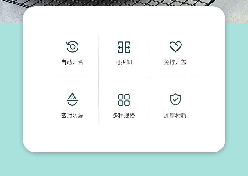 自动开合玻璃油壶