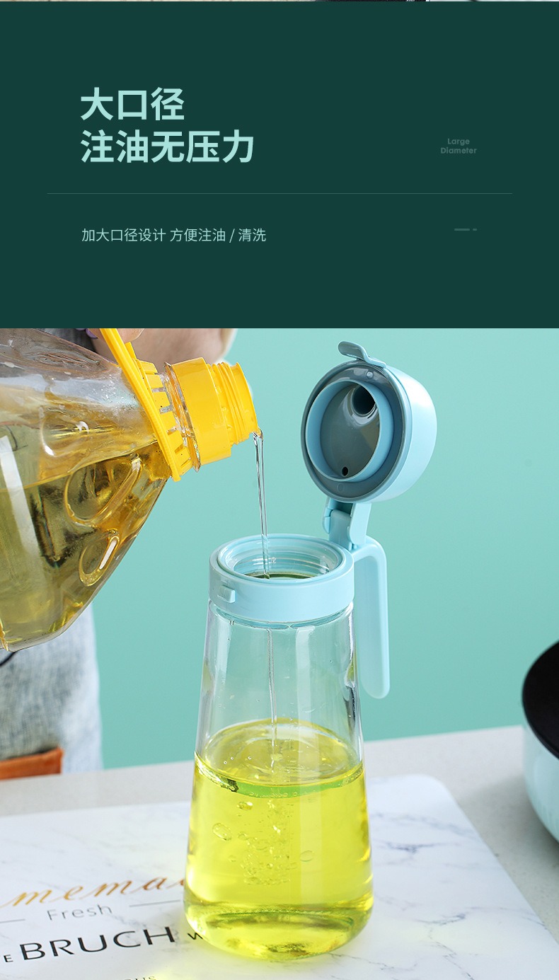 自动开合玻璃油壶