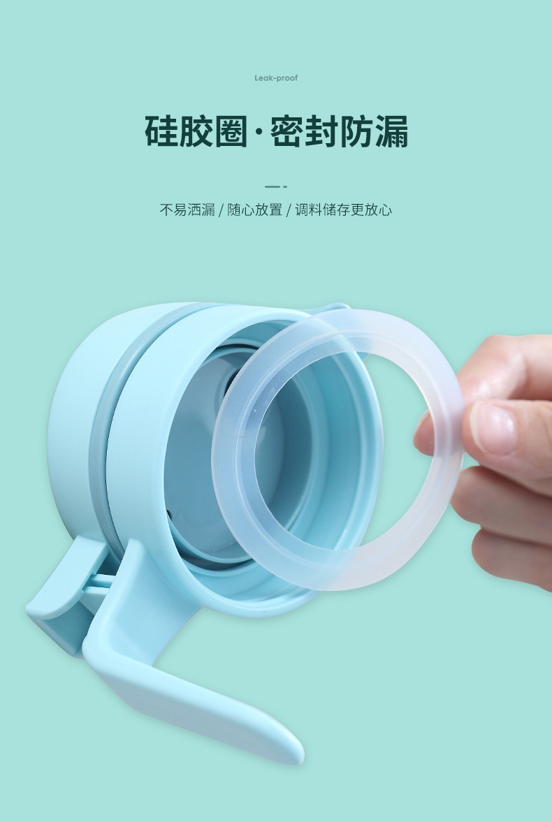 自动开合玻璃油壶