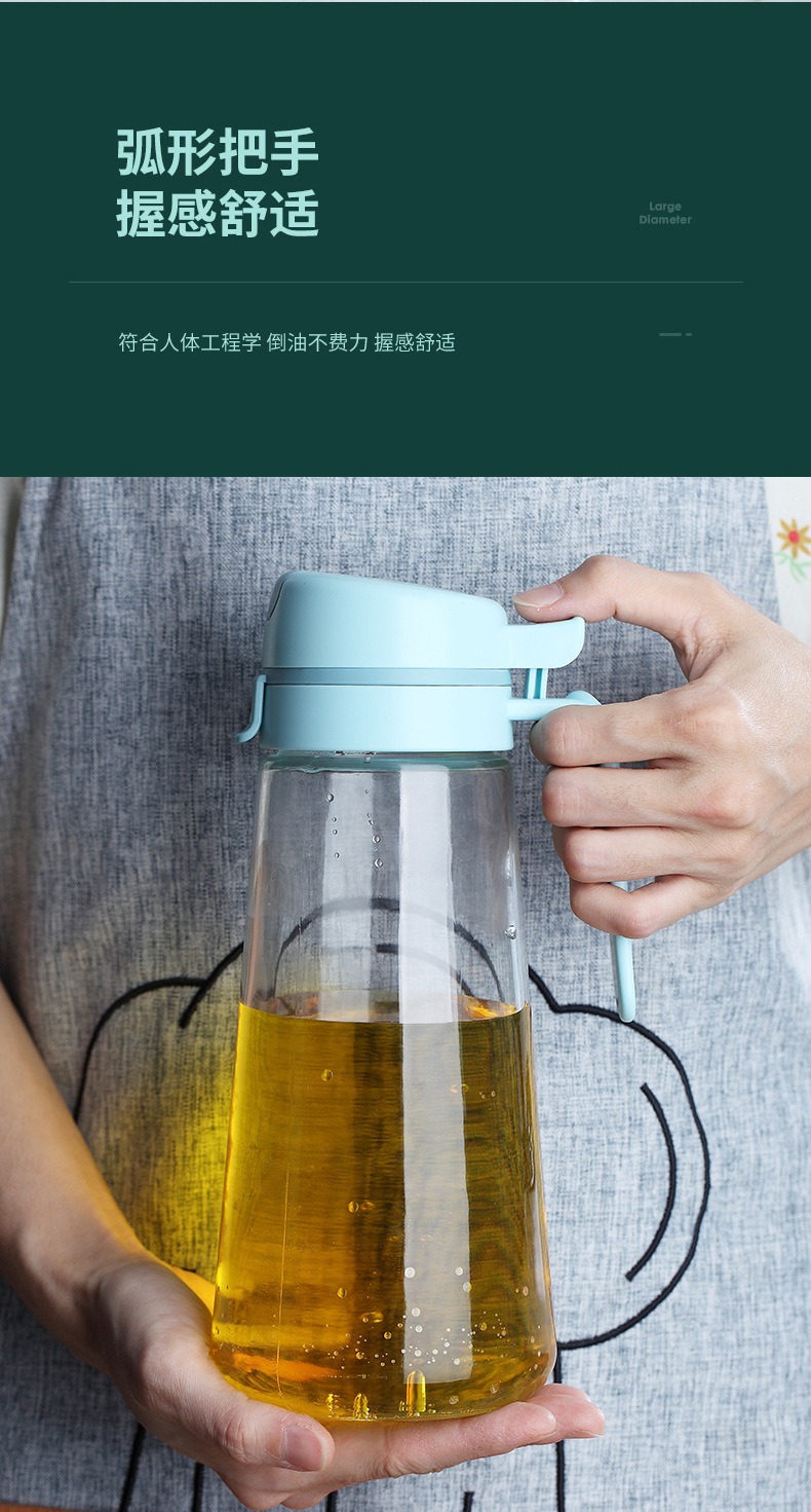 自动开合玻璃油壶