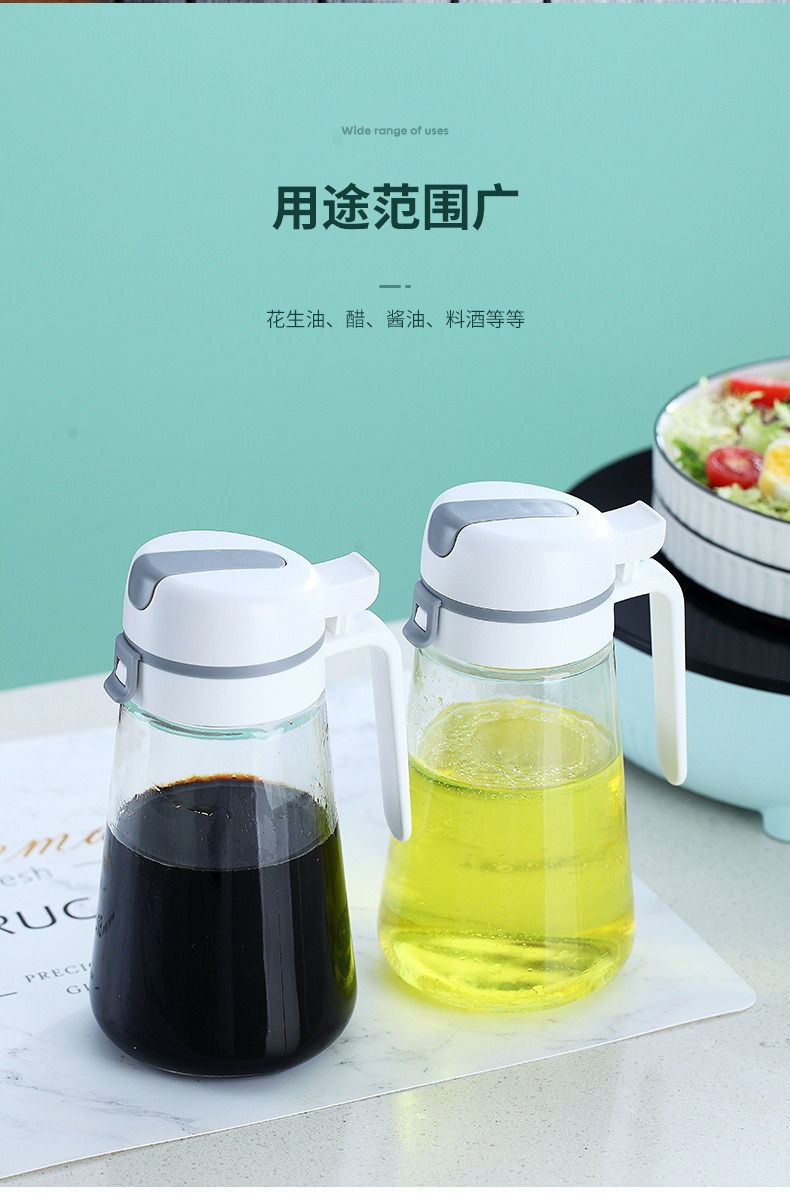 自动开合玻璃油壶