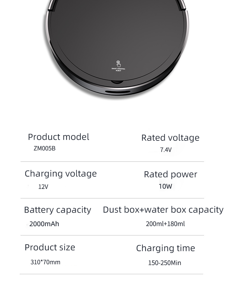 智能扫地机ZM-005 27 智能扫地机ZM-005