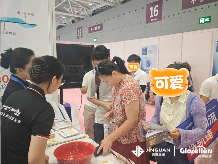 圆满成功!锦品出海深度参与2024CCBEC深圳跨境电商展 9 圆满成功!锦品出海深度参与2024CCBEC深圳跨境电商展