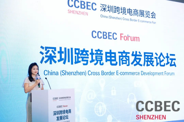 CCBEC圆满闭幕 | 展会精彩回顾