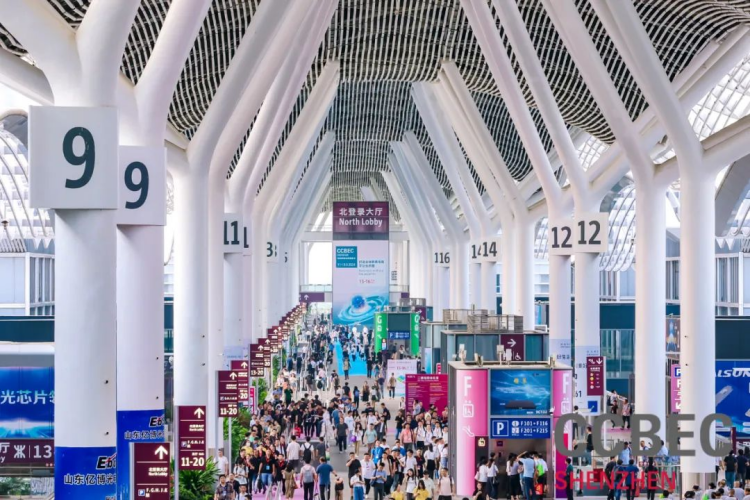 CCBEC圆满闭幕 | 展会精彩回顾