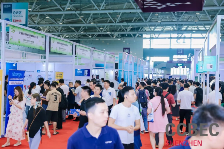 CCBEC圆满闭幕 | 展会精彩回顾