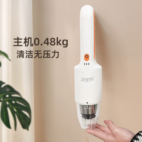 严选工厂 | 家电出口正当时!智能化需求持续升温 10 严选工厂 | 家电出口正当时!智能化需求持续升温