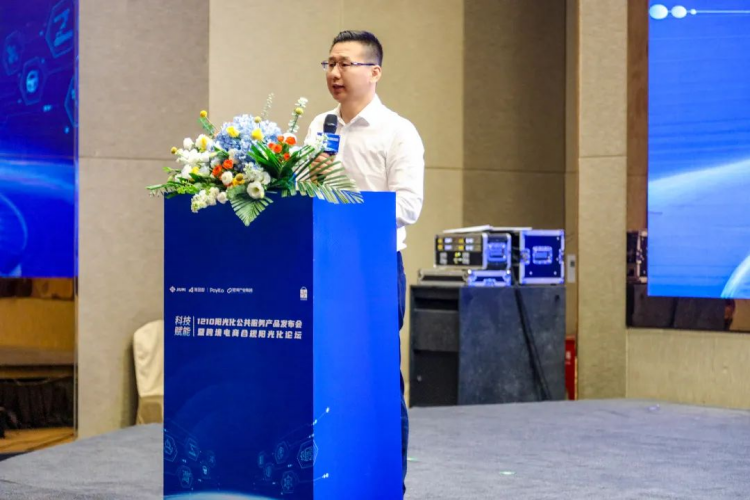 圆满结束 | 阳光照耀,合规护航,跨境电商新篇章开启! 2 圆满结束 | 阳光照耀,合规护航,跨境电商新篇章开启!