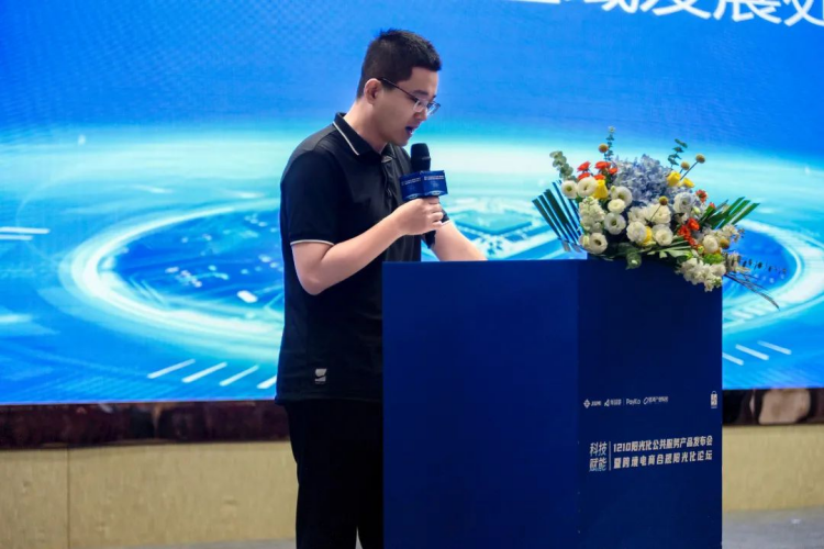 圆满结束 | 阳光照耀,合规护航,跨境电商新篇章开启! 3 圆满结束 | 阳光照耀,合规护航,跨境电商新篇章开启!