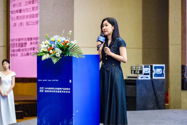 圆满结束 | 阳光照耀,合规护航,跨境电商新篇章开启! 4 圆满结束 | 阳光照耀,合规护航,跨境电商新篇章开启!