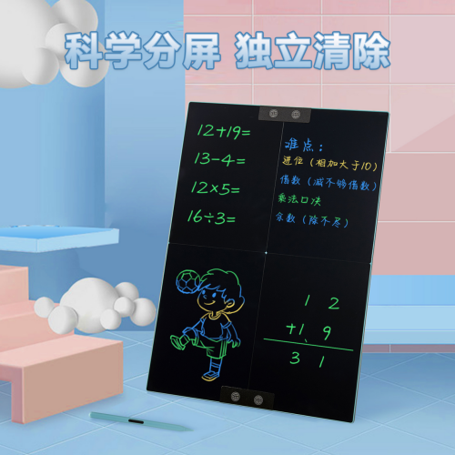 严选工厂|环保与创意并重,液晶速写板成为创作新宠 8 严选工厂|环保与创意并重,液晶速写板成为创作新宠