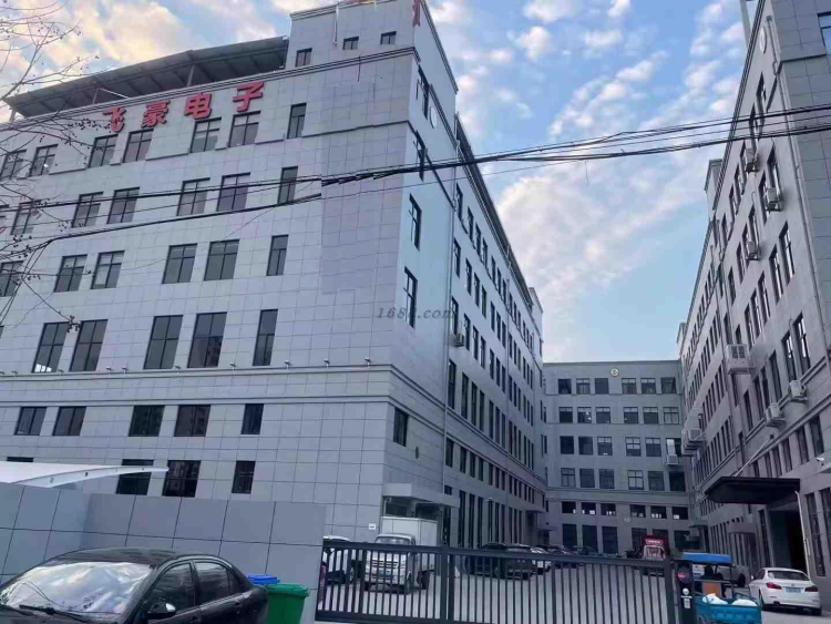 温州市飞豪电子有限公司-公司介绍
