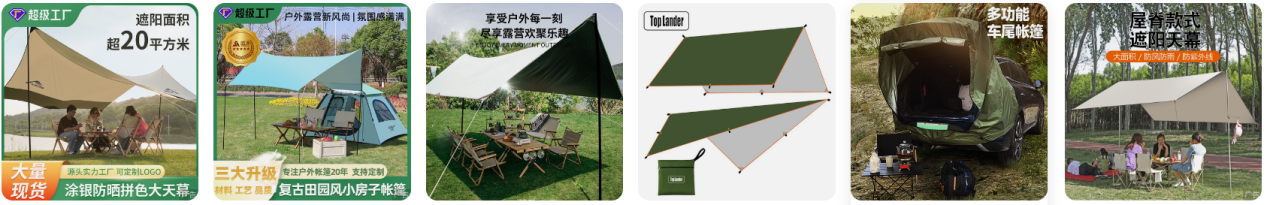 解锁东南亚户外运动热潮:骑行与露营引领潮流 6 解锁东南亚户外运动热潮:骑行与露营引领潮流