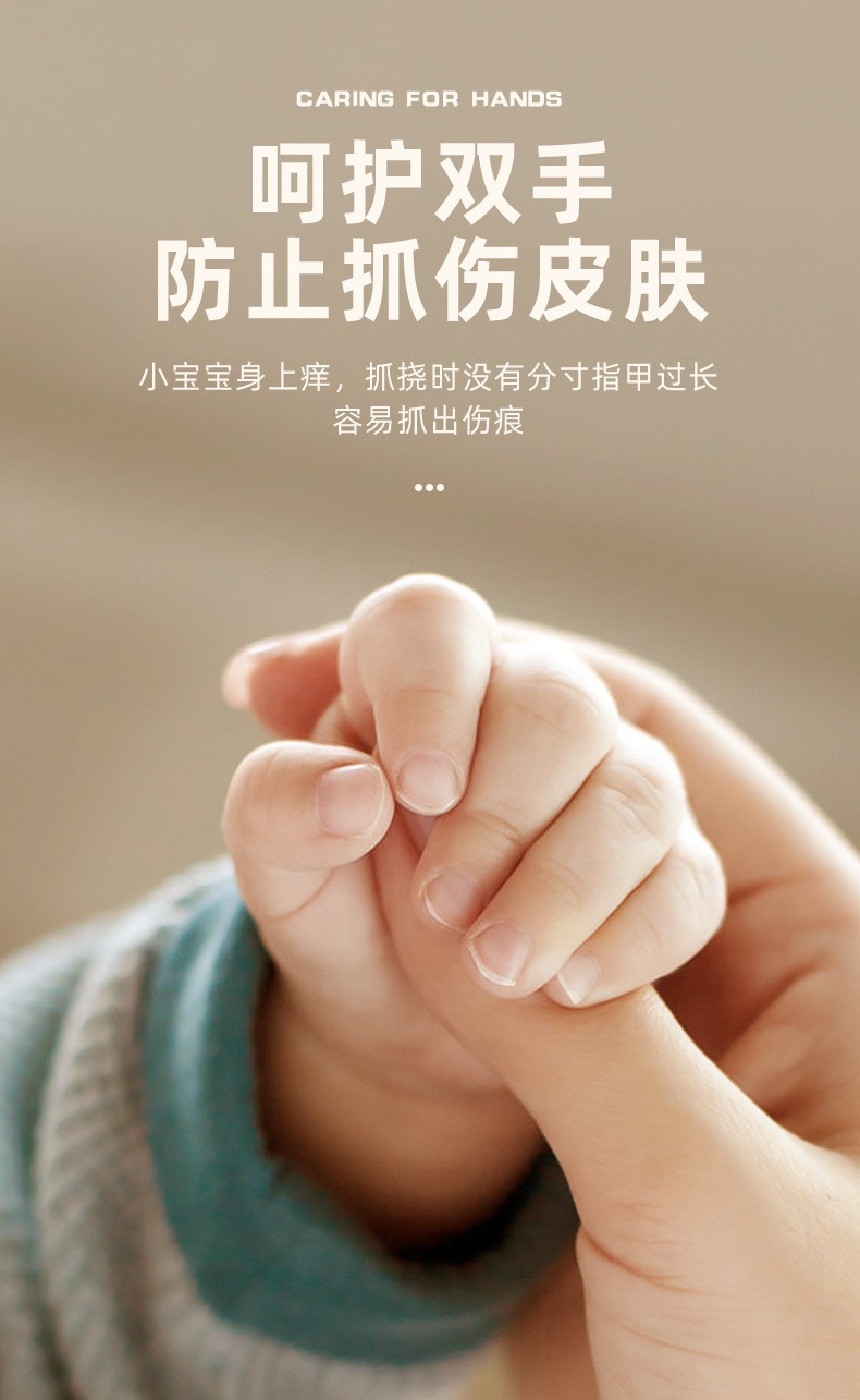 美甲打磨机电动指甲剪