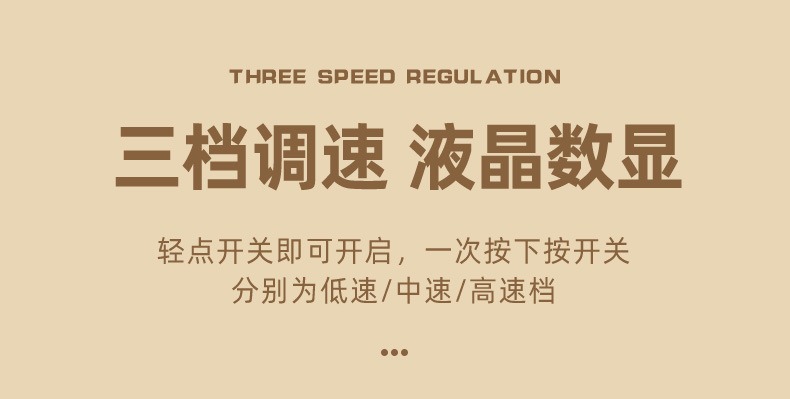 美甲打磨机电动指甲剪