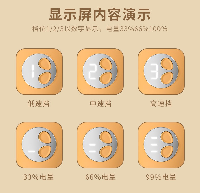 美甲打磨机电动指甲剪