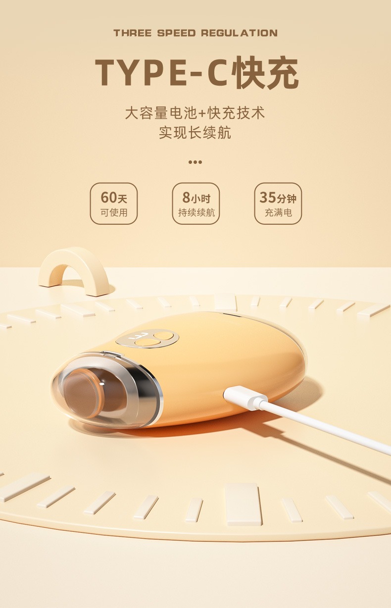 美甲打磨机电动指甲剪