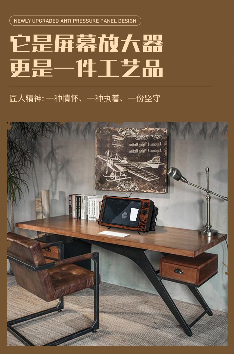 手机屏幕投影 13 手机屏幕投影