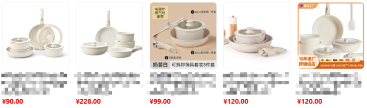 抓住黑五商机!TikTok Shop爆品选品攻略 8 抓住黑五商机!TikTok Shop爆品选品攻略