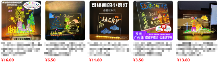 抓住黑五商机!TikTok Shop爆品选品攻略 10 抓住黑五商机!TikTok Shop爆品选品攻略