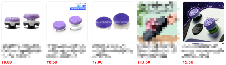 抓住黑五商机!TikTok Shop爆品选品攻略 6 抓住黑五商机!TikTok Shop爆品选品攻略