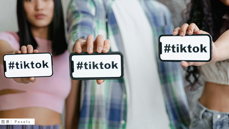 TikTok美区入驻标准再降,Smart+助力营销升级! 2 TikTok美区入驻标准再降,Smart+助力营销升级!