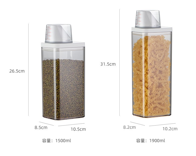 五谷杂粮收纳盒
