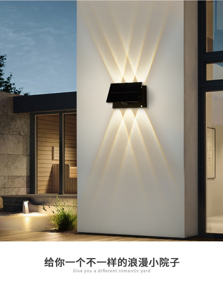 户外防水太阳能壁灯