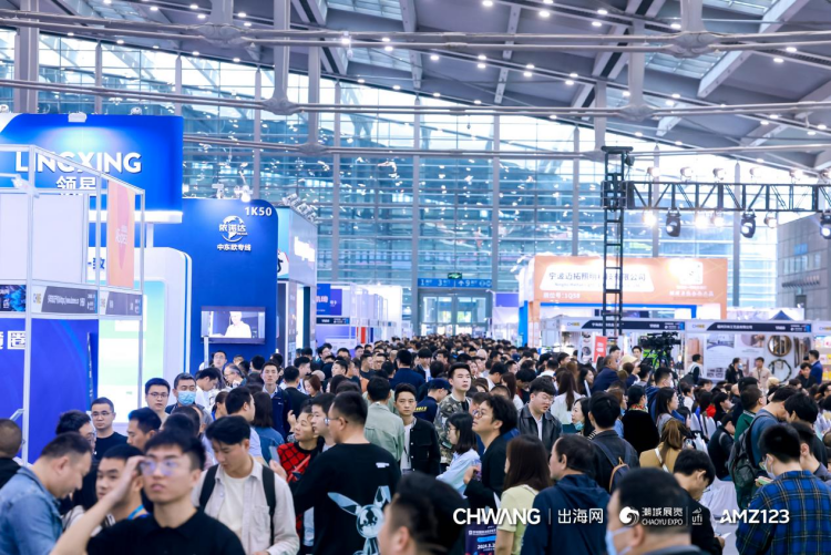 【全球商机导航】2025跨境电商展会排期速览