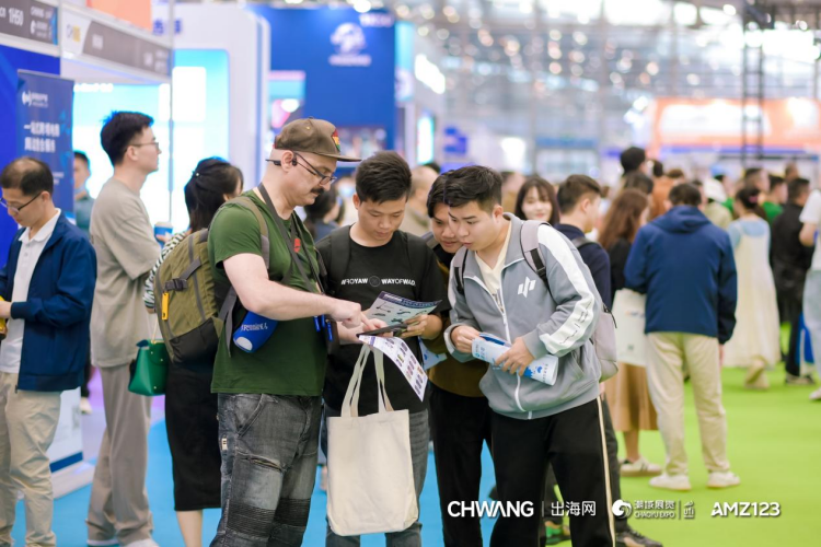 【全球商机导航】2025跨境电商展会排期速览