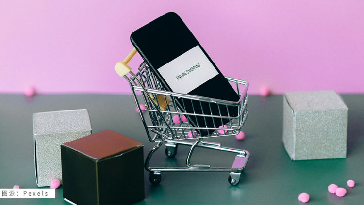 速卖通重大调整：新版POP商家分层洗牌启航