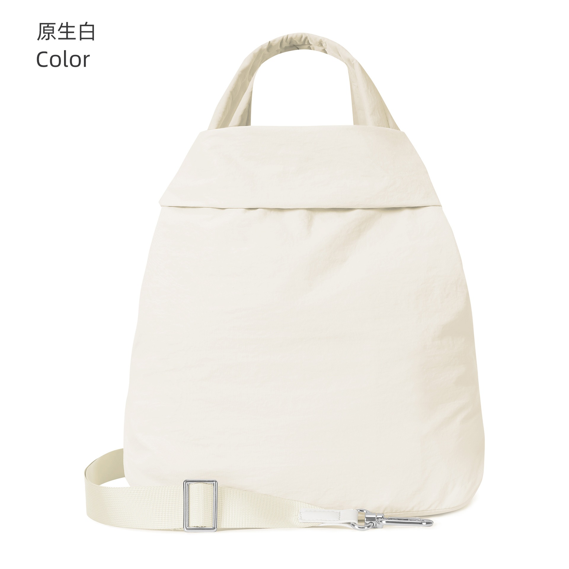 防水大容量手提包 3 防水大容量手提包