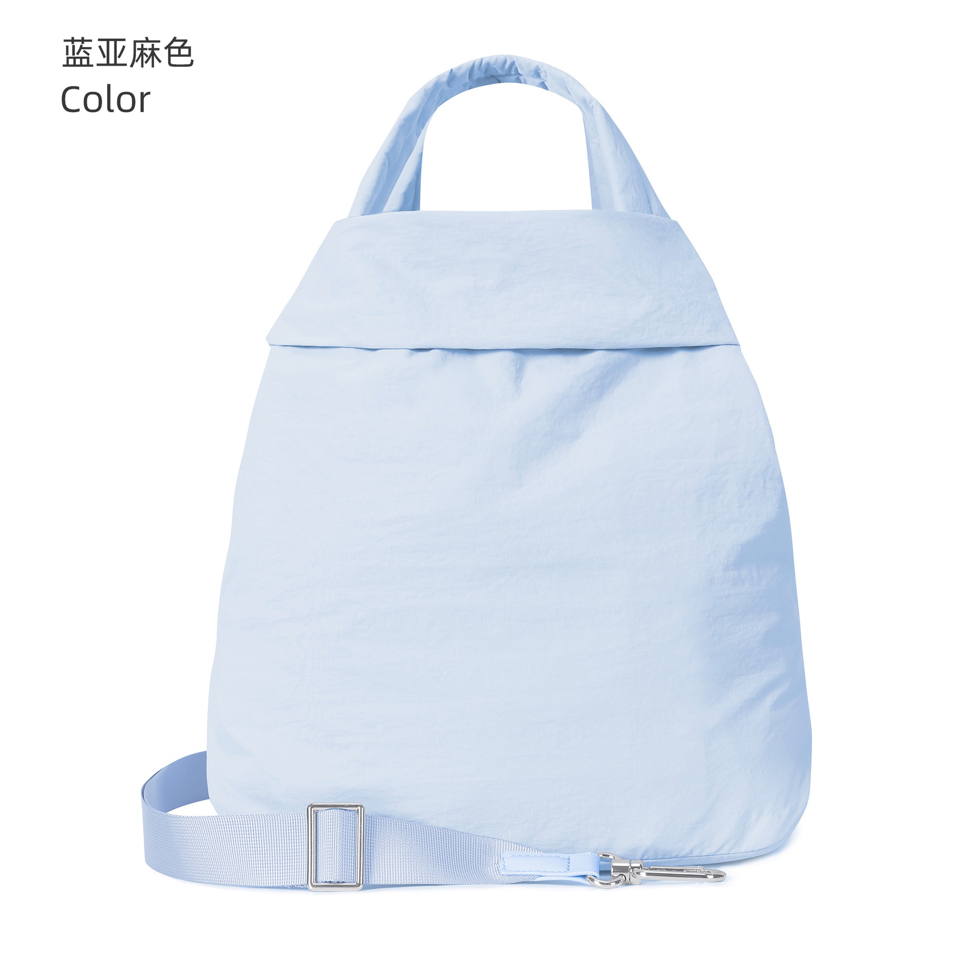 防水大容量手提包