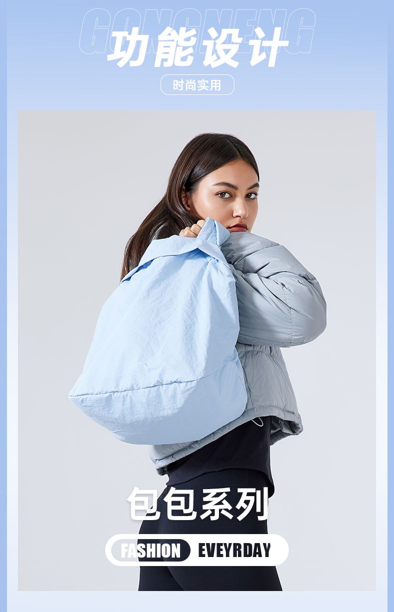 防水大容量手提包